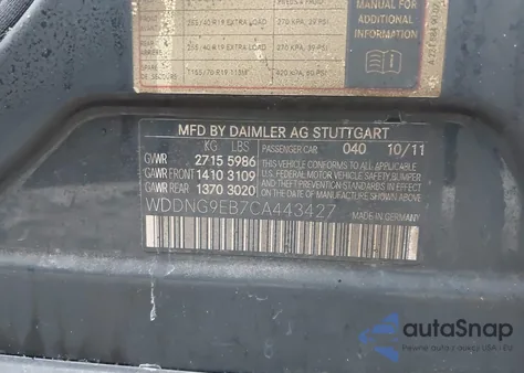 2012 Mercedes-Benz S 550 4Matic из США, поврежденный, VIN WDDNG9EB7CA443427